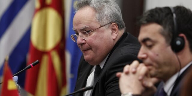 Παίζουν την “κολοκυθιά” τα Σκόπια;