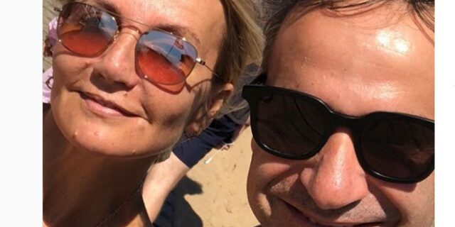 Μητσοτάκης σε Μαρέβα: “Είμαι πολύ τυχερός που σε έχω!”