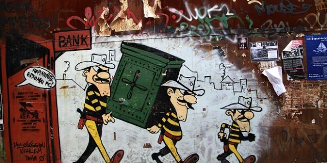Ο Λούκι Λουκ σε νέες περιπέτειες…στο Παρίσι