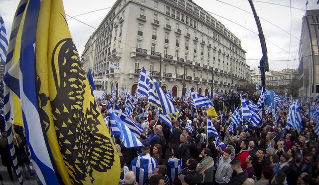 Μητροπολίτης Θεόκλητος: “Θα πάω στο συλλαλητήριο για τη Μακεδονία”