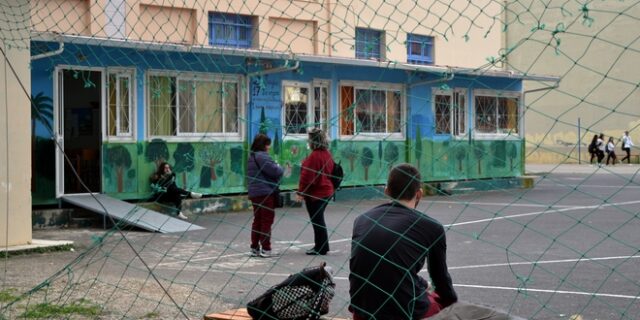 Πώς βιώνουν οι LGBT μαθητές την καθημερινότητά τους