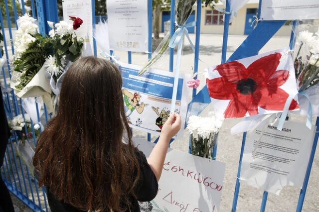 Μενίδι, ένας χρόνος μετά: Χθες ένα παιδί 11 χρονών. Αύριο ποιος;