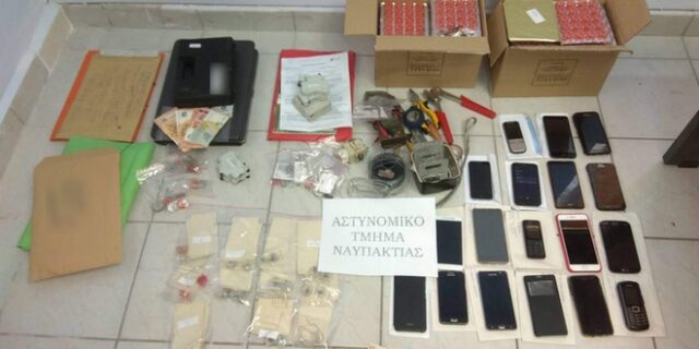 Εξαρθρώθηκε οργανωμένο κύκλωμα που διέπραττε συστηματικά ρευματοκλοπές