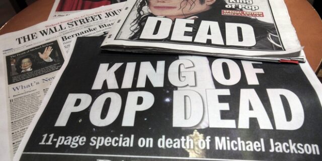 Το επεισόδιο των Simpsons που “μαρτυρά” πως ο Michael Jackson δεν έχει πεθάνει