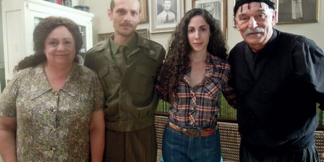 “Μην αρχίζεις τη μουρμούρα” στα ’70s: Όταν ο Μηνάς έκλεψε τη Βούλα