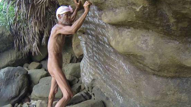 Ο γυμνός ερημίτης που έζησε 29 χρόνια μόνος σε ακατοίκητο νησί