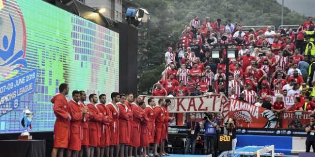 Πρωταθλητής Ευρώπης ο Ολυμπιακός στο Πόλο