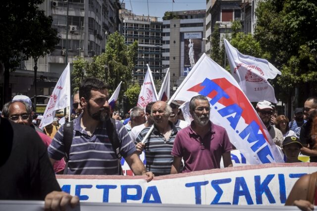 Συλλαλητήρια ΠΑΜΕ – ΑΔΕΔΥ κατά του πολυνομοσχεδίου με τα προαπαιτούμενα