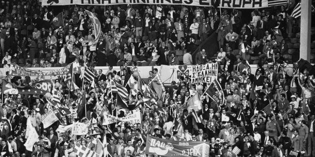 Ο Παναθηναϊκός στο Γουέμπλεϊ