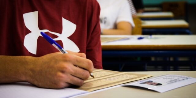 Πανελλήνιες 2018: Οι απαντήσεις σε Ιστορία, Φυσική και Ανάπτυξη Εφαρμογών