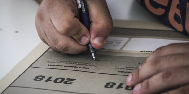 Πανελλήνιες 2018: Ανακοινώθηκαν οι βαθμολογίες των Ειδικών Μαθημάτων
