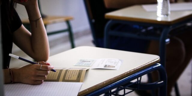 Πανελλήνιες 2018: Τα θέματα και οι απαντήσεις στη Νεοελληνική Γλώσσα για τα Ενιαία Λύκεια