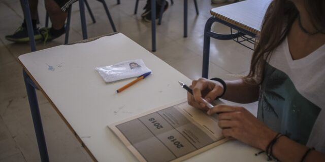 Πανελλαδικές ΕΠΑΛ: Συνέχεια σήμερα με τέσσερα μαθήματα