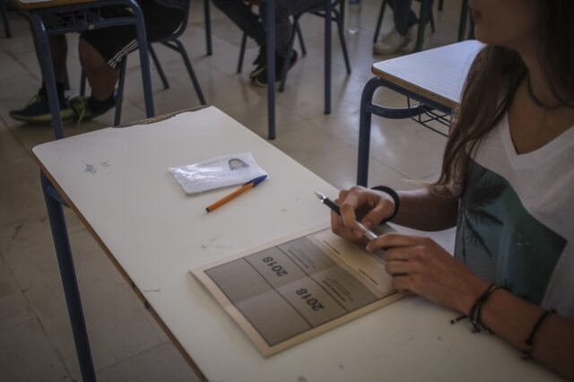 Πανελλαδικές ΕΠΑΛ: Συνέχεια σήμερα με τέσσερα μαθήματα