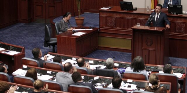 “Μέτωπο πολιτικών δυνάμεων” και στη FYROM