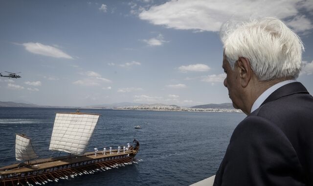 Παυλόπουλος: Το Πολεμικό Ναυτικό υπερασπίζεται τα σύνορα και θα υπερασπιστεί την ΑΟΖ