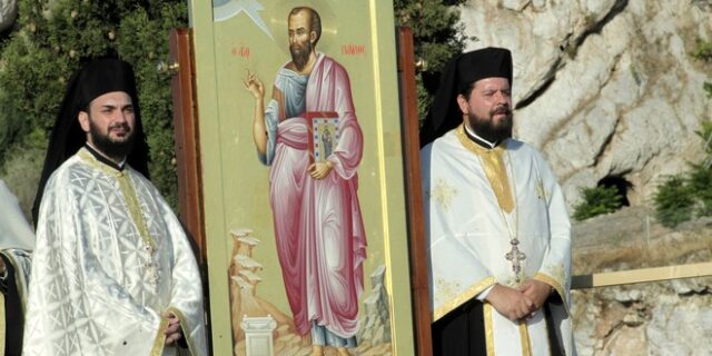 Πέτρου και Παύλου σήμερα