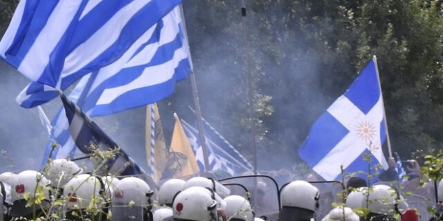 Διαμαρτυρία στο Πισοδέρι για την υπογραφή της συμφωνίας