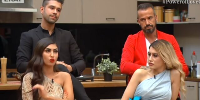 Power Love: “Σφάχτηκαν” για τα SMS στην Αθηνά και τους έστειλαν “πακέτο” σπίτι