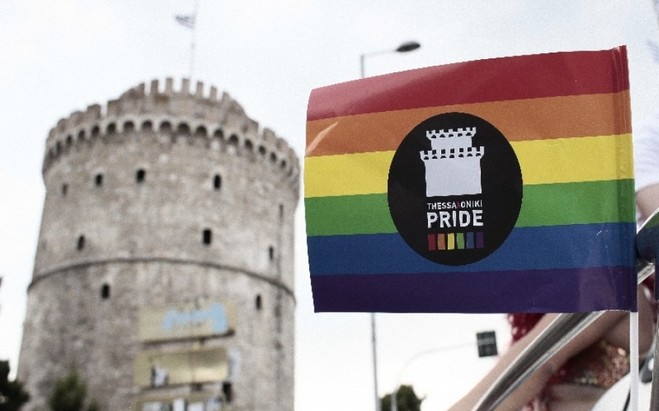 Άκρως Οικογενειακό: Απόψε η παρέλαση του Thessaloniki Pride