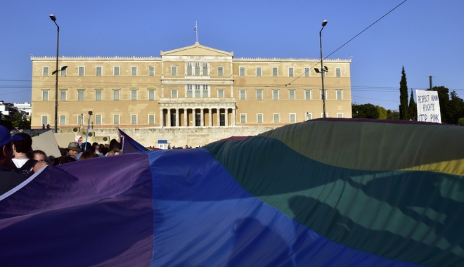 “Παρούσες” στο Pride, ΣΥΡΙΖΑ, ΠΑΣΟΚ και ΝΔ