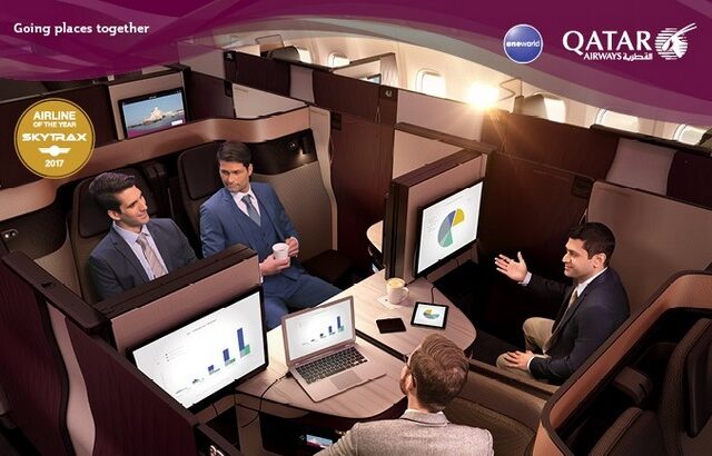 Απίστευτη αεροπορική σουίτα από την Qatar Airways