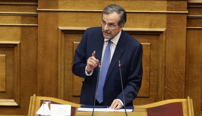 Σαμαράς: Ο Παυλόπουλος δεν έπρεπε να συγκατανεύσει σε μια “συμφωνία-έκτρωμα”