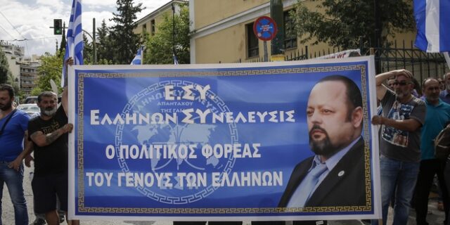 Προφυλακιστέος ο Αρτέμης Σώρρας