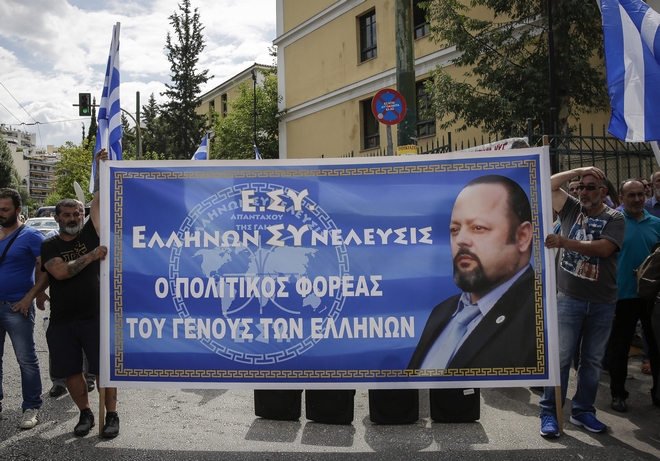 Προφυλακιστέος ο Αρτέμης Σώρρας