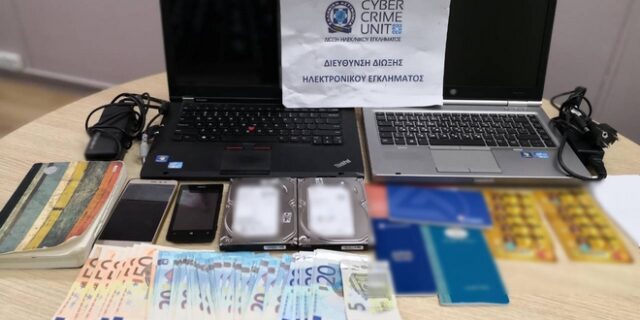 Συλλήψεις για παράνομη ιστοσελίδα στοιχηματισμού ενόψει Μουντιάλ