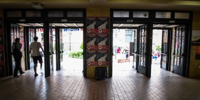 Το Ι.Κ.Υ. στηρίζει φοιτητές ευπαθών κοινωνικών ομάδων – Αναλυτικά οι υποτροφίες