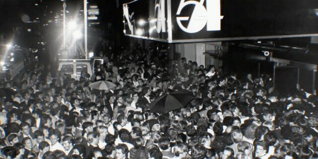 Studio 54: Το θρυλικό κλαμπ “ζωντανεύει” ξανά μέσα από ένα νέο ντοκιμαντέρ