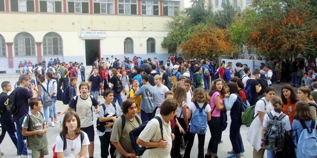 Έρχονται τα “αυτόνομα” σχολεία – Όλες οι αλλαγές στις δομές εκπαίδευσης