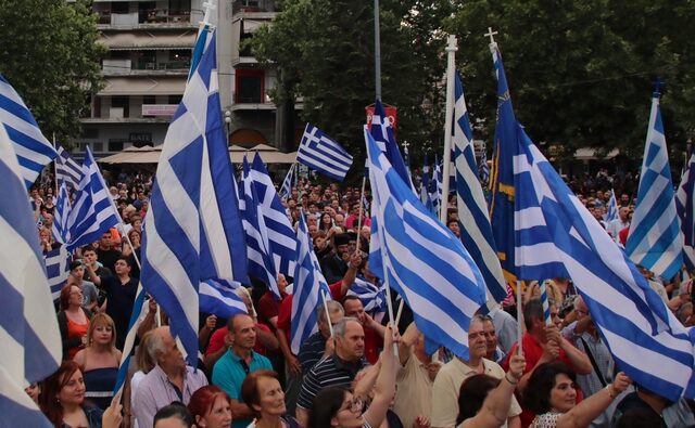 Βουλευτές ΝΔ στα συλλαλητήρια για τη Μακεδονία