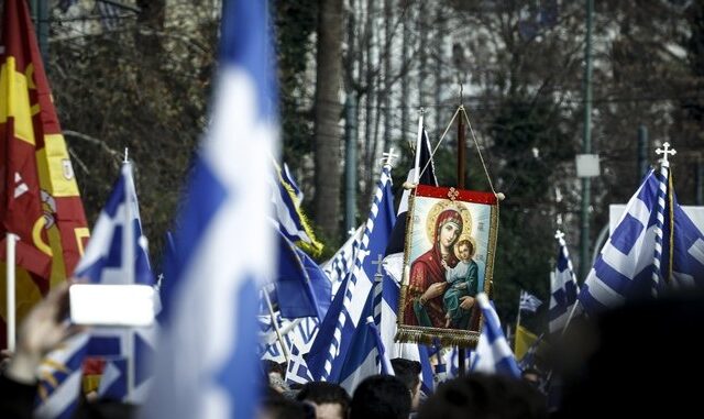 Η εξωτερική πολιτική δεν μπορεί να γίνεται μέσω συλλαλητηρίων