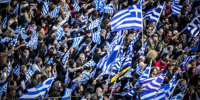 Νέο συλλαλητήριο για την Μακεδονία στο Σύνταγμα το Σάββατο