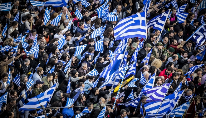 Νέο συλλαλητήριο για την Μακεδονία στο Σύνταγμα το Σάββατο