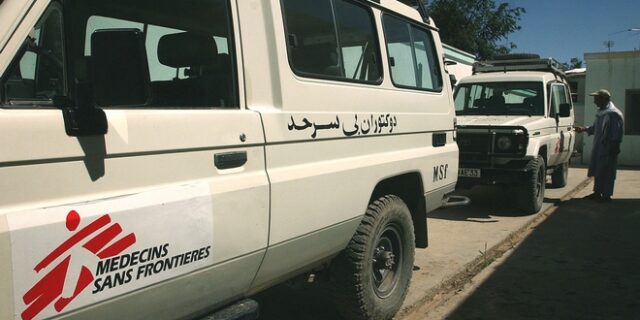 Σαν σήμερα ιδρύονται οι Γιατροί χωρίς Σύνορα