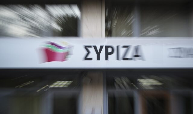 ΣΥΡΙΖΑ: Νέα πιο “σφιχτά” και ενιαία κομματικά όργανα. Άνοιγμα στη σοσιαλδημοκρατία στις ευρωεκλογές