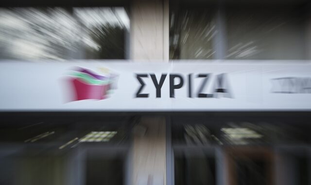 Με θέμα τη συνταγματική αναθεώρηση συγκαλείται η ΚΟ του ΣΥΡΙΖΑ την Τρίτη