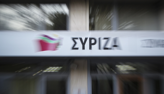 ΣΥΡΙΖΑ: Οι πολίτες στις 26 Μαΐου θα γυρίσουν την πλάτη στη ΝΔ