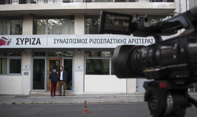 ΣΥΡΙΖΑ: Η κοινωνία θα νιώσει την έξοδο από τα μνημόνια