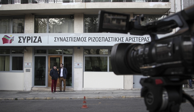 ΣΥΡΙΖΑ κατά ΕΡΤ: Δεν τους άρεσε η παραδοχή Αγγελή πως το FBI του έδωσε λογαριασμό Έλληνα πολιτικού
