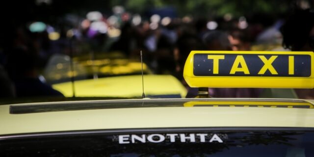 Αποσύρεται η τροπολογία που “έβαλε χειρόφρενο” στους οδηγούς ταξί