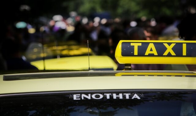 Μαζικοί έλεγχοι της Τροχαίας σε οδηγούς ταξί