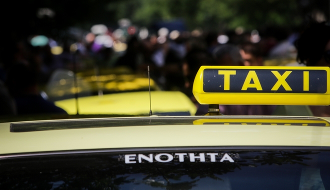 Μαζικοί έλεγχοι της Τροχαίας σε οδηγούς ταξί