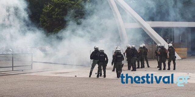 Θεσσαλονίκη: Επεισόδια σε ημερίδα για το Μακεδονικό