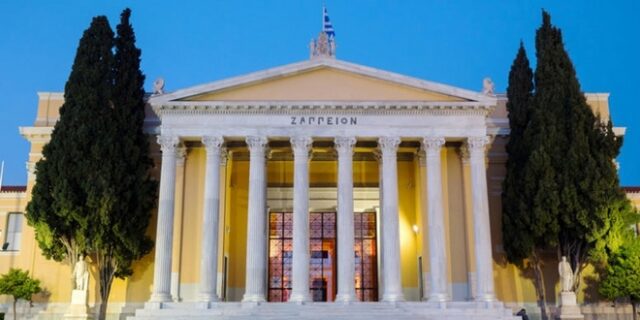 Τα “Όσκαρ” του τουρισμού έρχονται στην Αθήνα