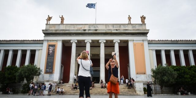 Σε δημόσια διαβούλευση το σχέδιο νόμου για τον Θεματικό Τουρισμό – Ειδικές Μορφές Τουρισμού
