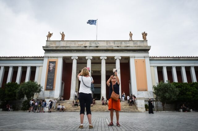 Σε δημόσια διαβούλευση το σχέδιο νόμου για τον Θεματικό Τουρισμό – Ειδικές Μορφές Τουρισμού